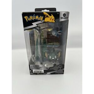 Pokemon Select Series 5 City Street Environment Pack w/ Magnemite & Trubbish !!!